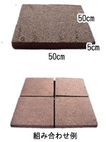 屋上緑化-人工基盤緑化